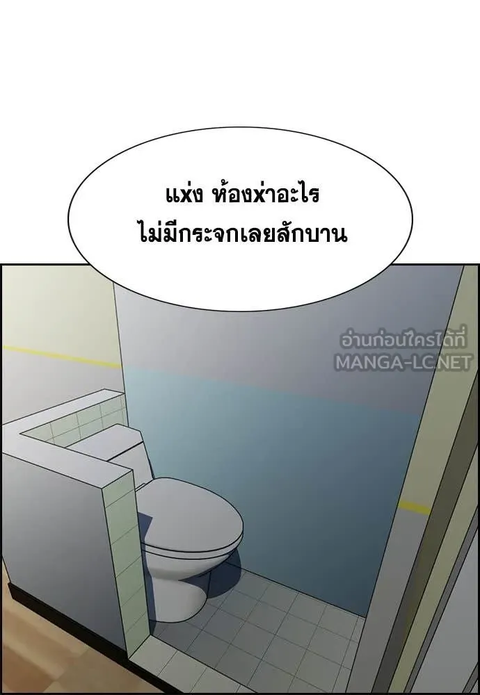 หน้า 95