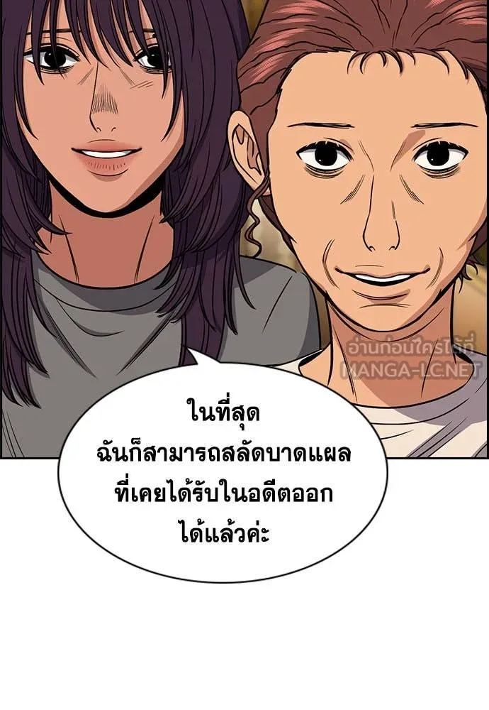 หน้า 106