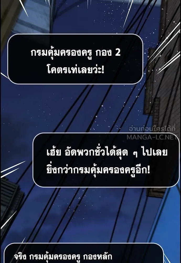 หน้า 127