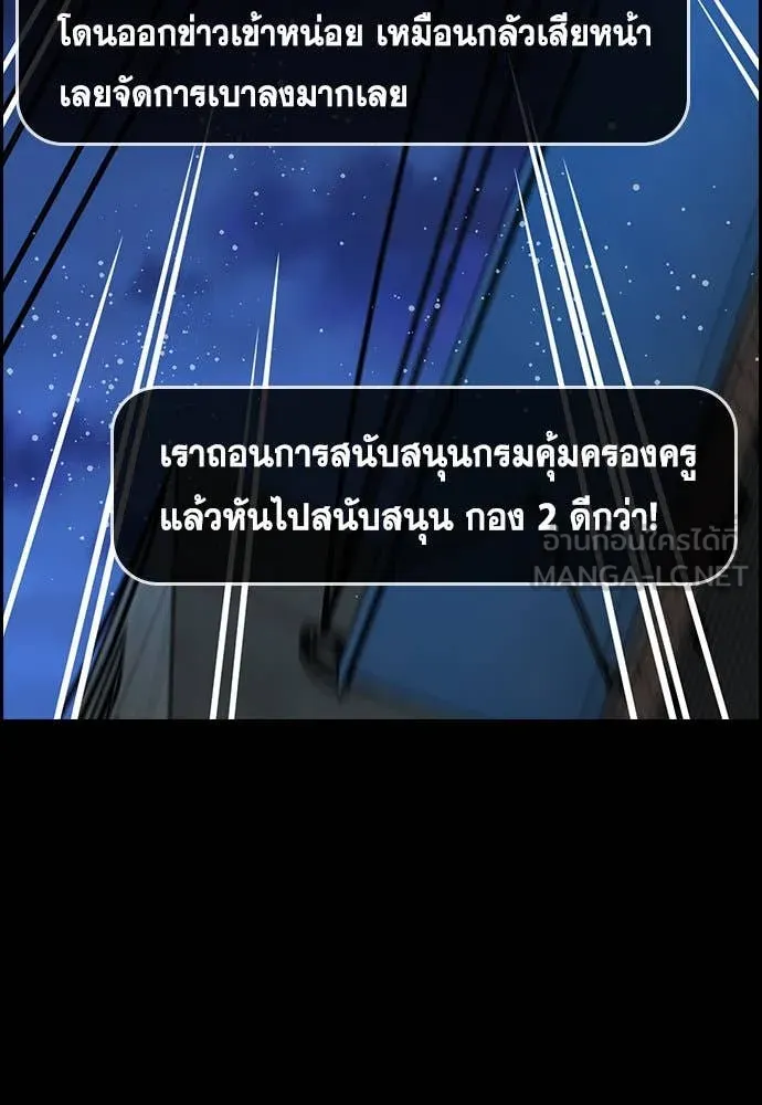 หน้า 128