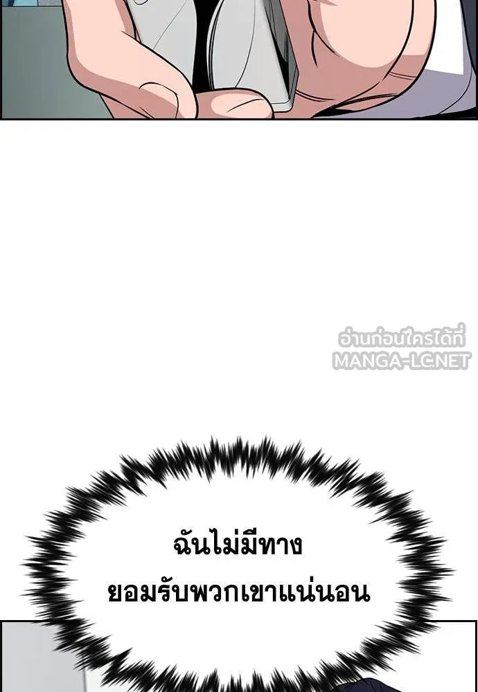 หน้า 91