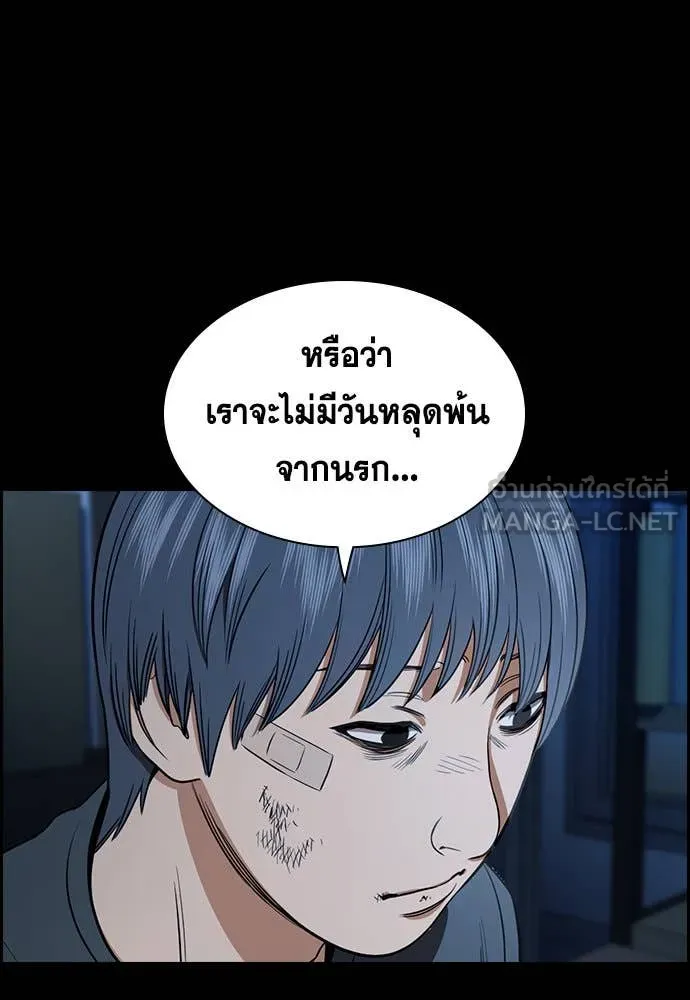 หน้า 99