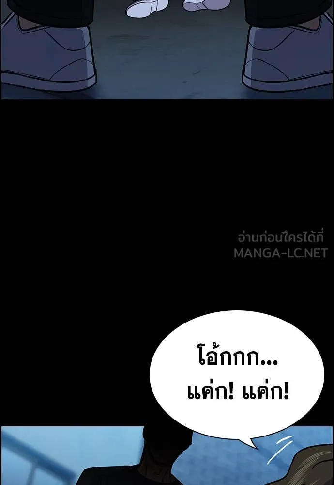 หน้า 107