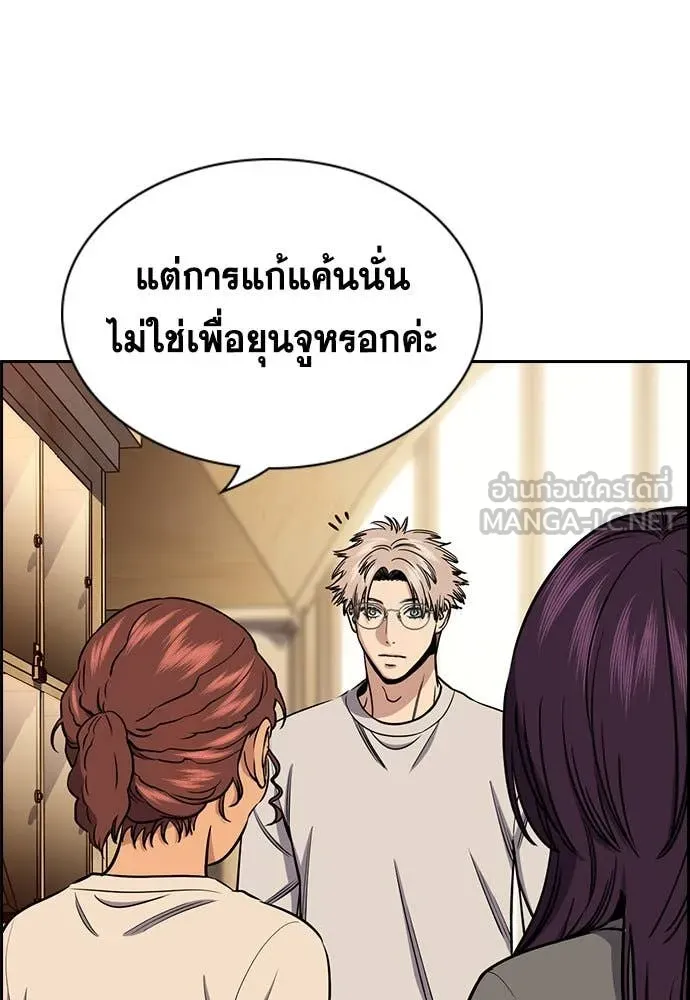 หน้า 46