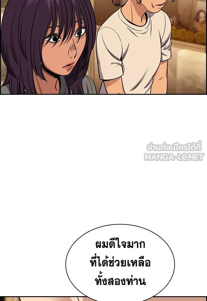 หน้า 67