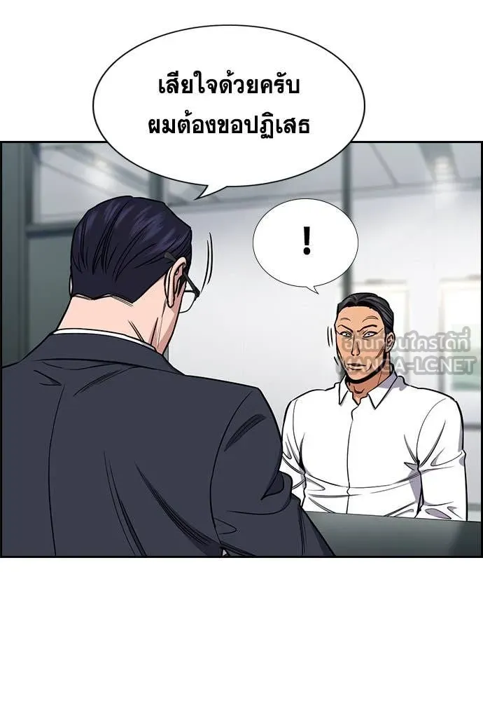 หน้า 78