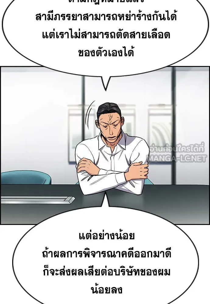 หน้า 73