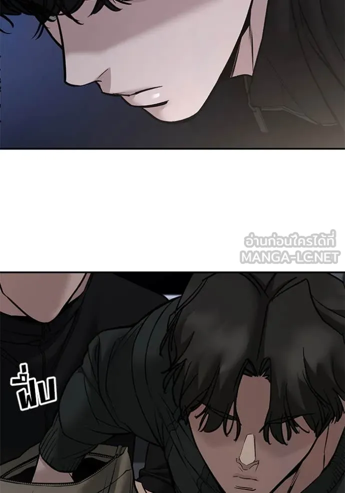หน้า 110