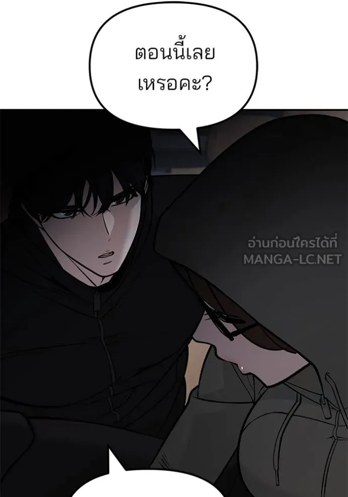 หน้า 114
