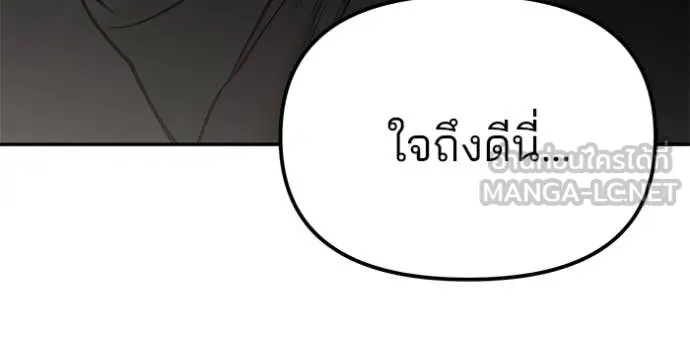 หน้า 134