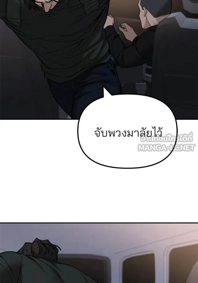 หน้า 90