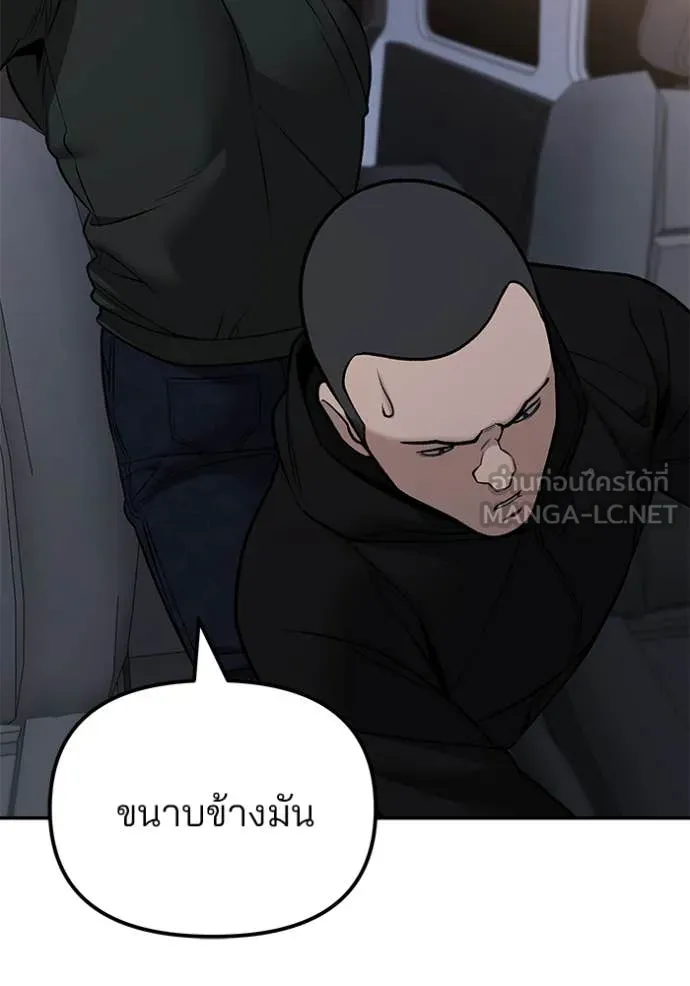 หน้า 91