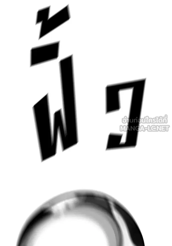 หน้า 104