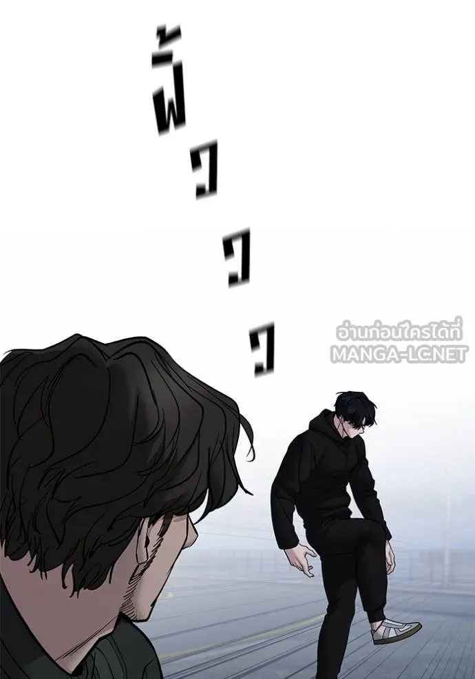 หน้า 104