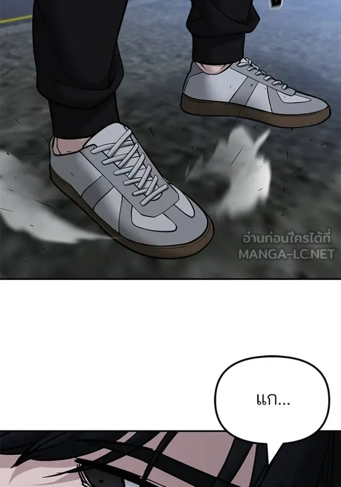 หน้า 106