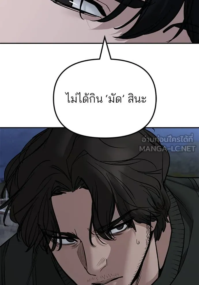หน้า 107