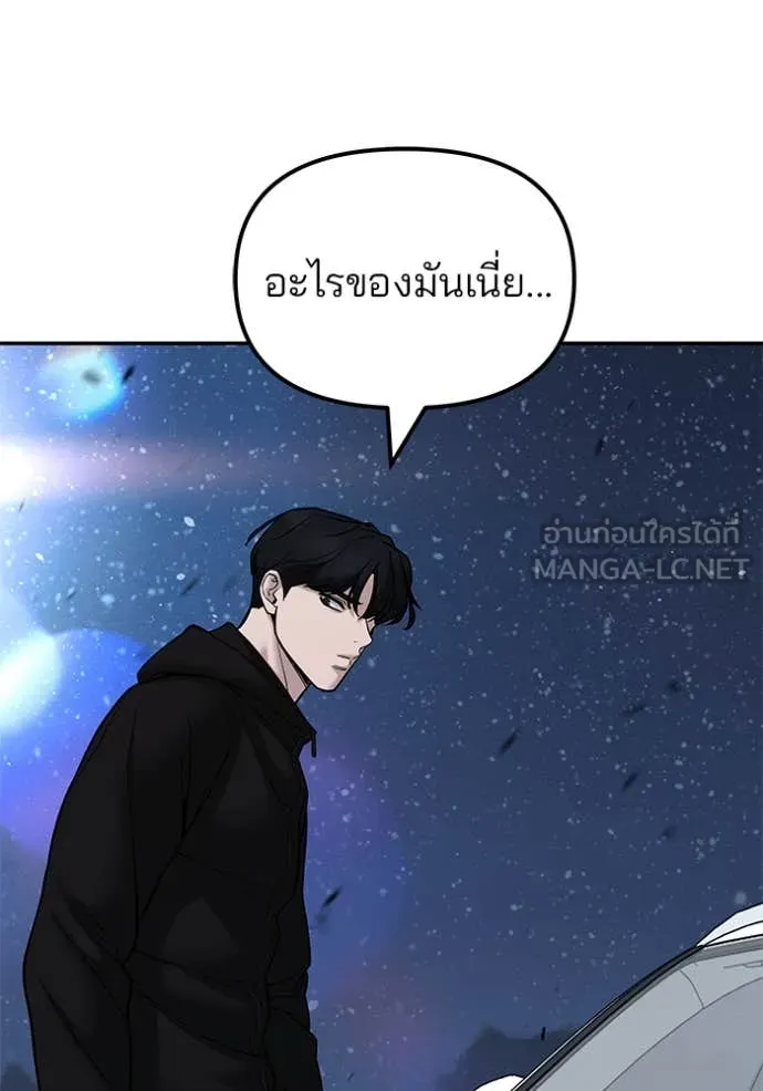 หน้า 127