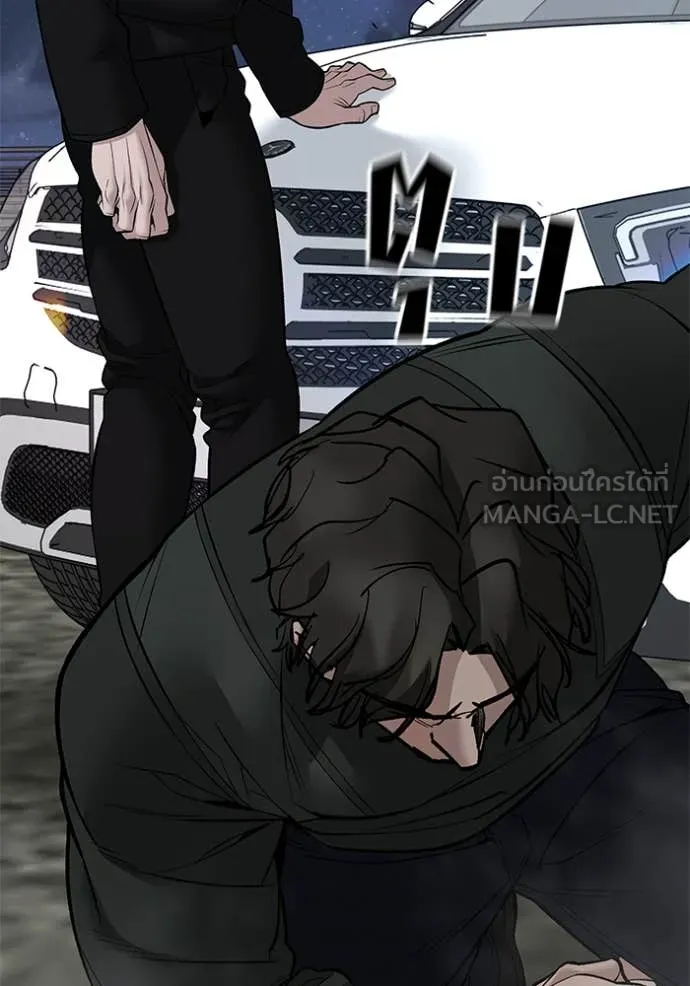 หน้า 128