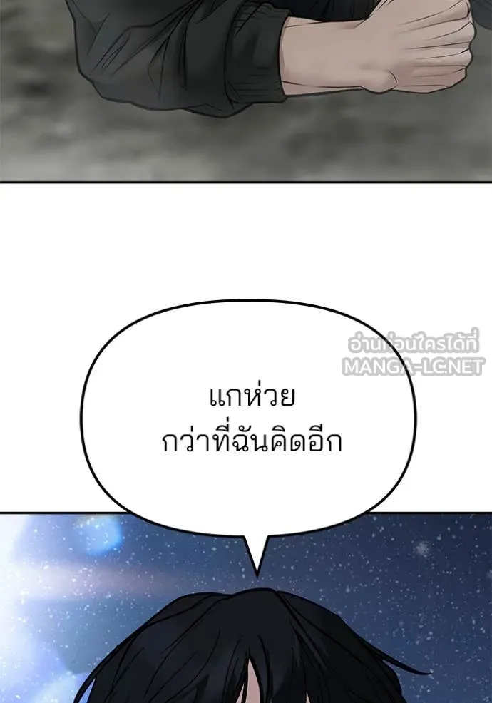 หน้า 129
