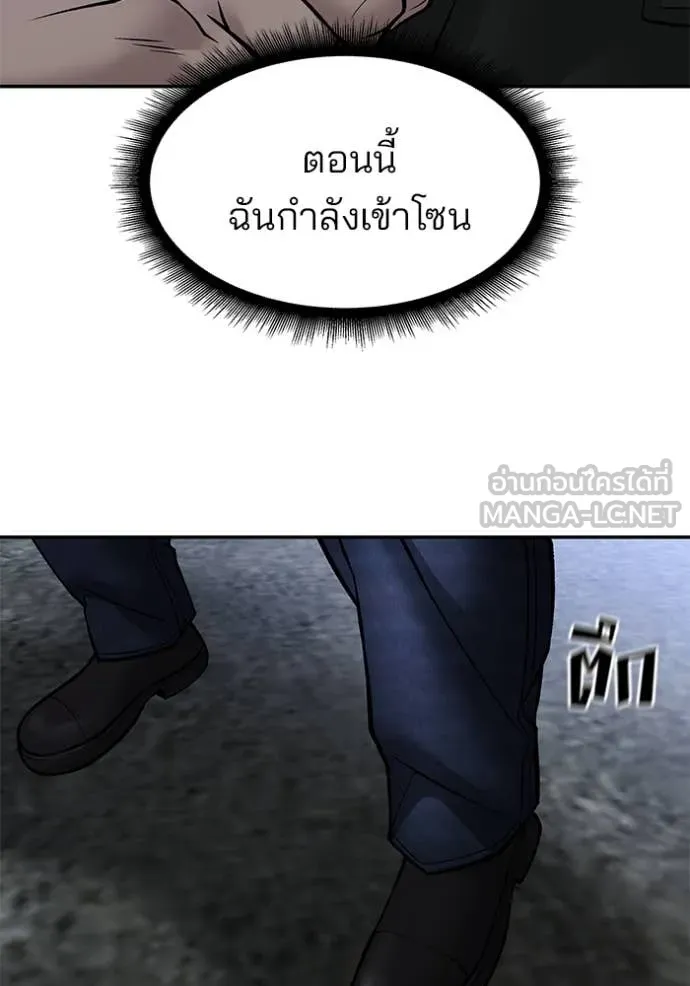 หน้า 100