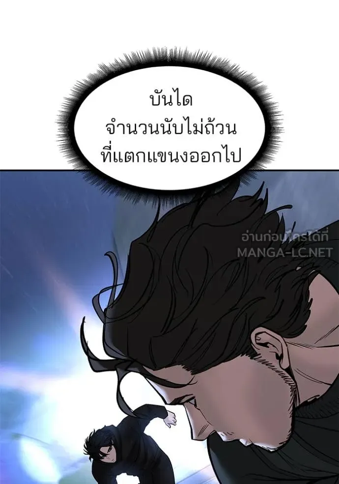 หน้า 107