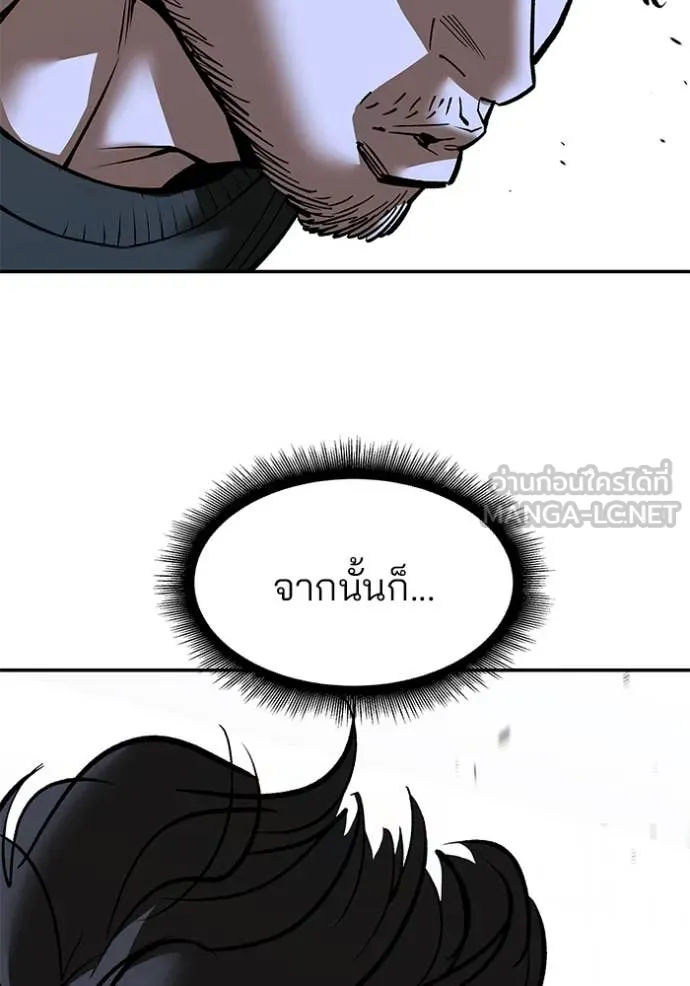 หน้า 114