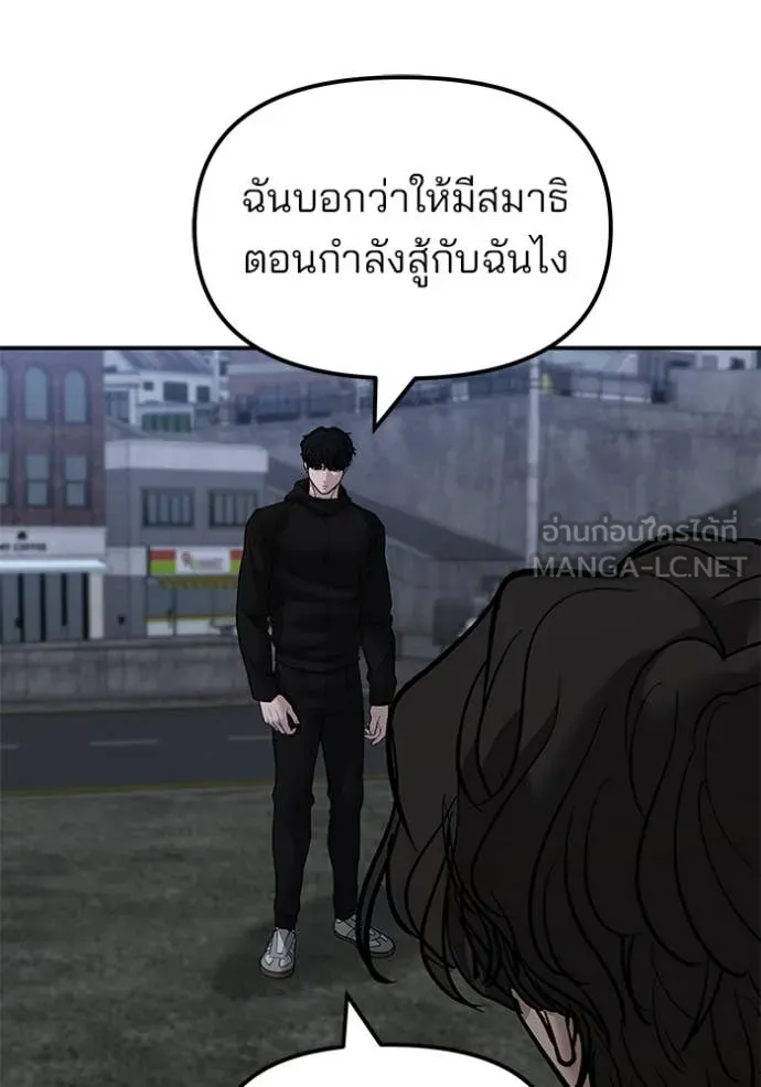 หน้า 124