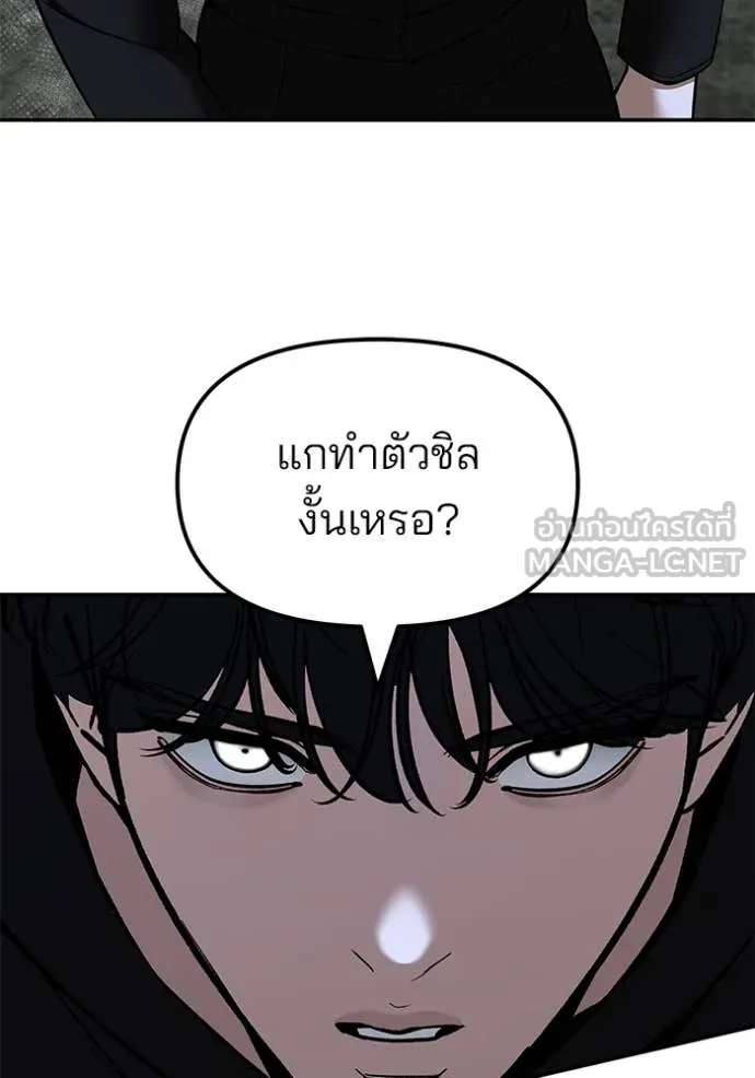 หน้า 126