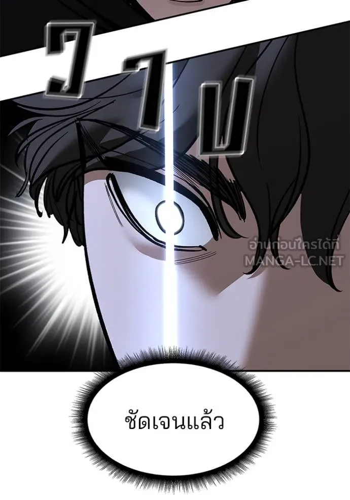 หน้า 127
