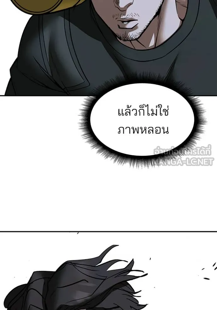 หน้า 131