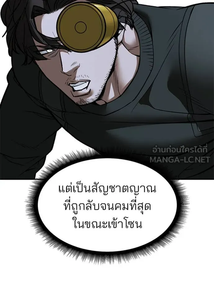 หน้า 132