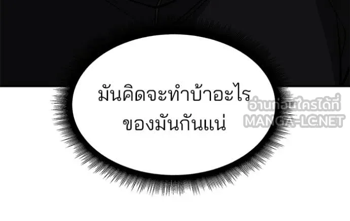 หน้า 148