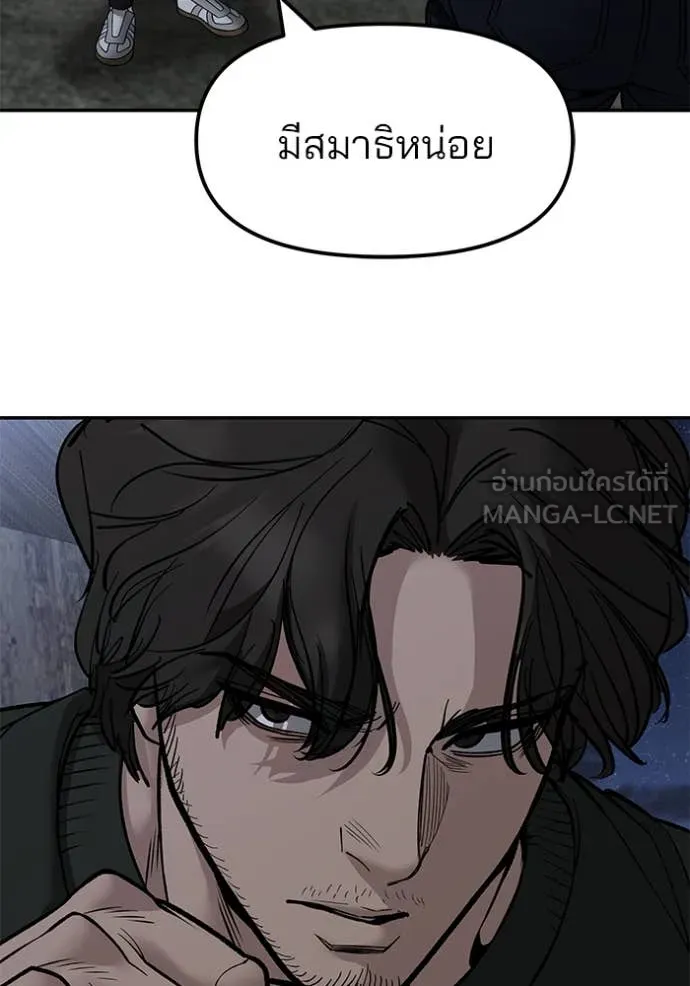 หน้า 98