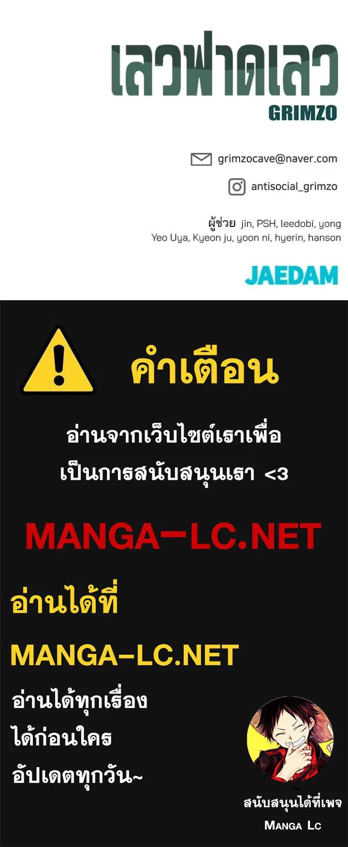 หน้า 162