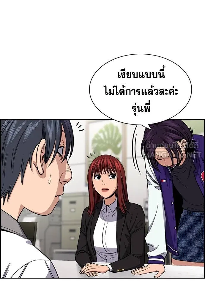 หน้า 34
