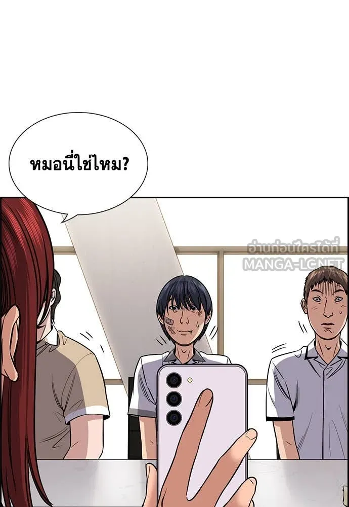 หน้า 44