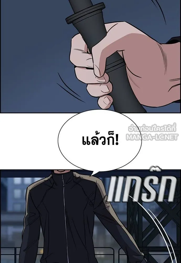 หน้า 89