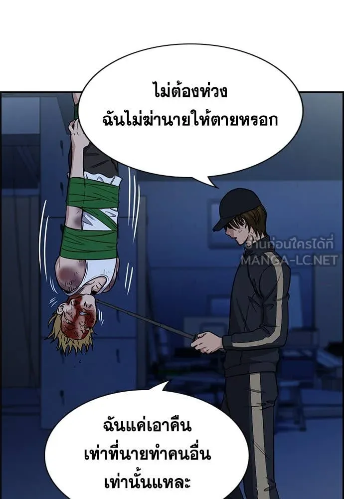 หน้า 94