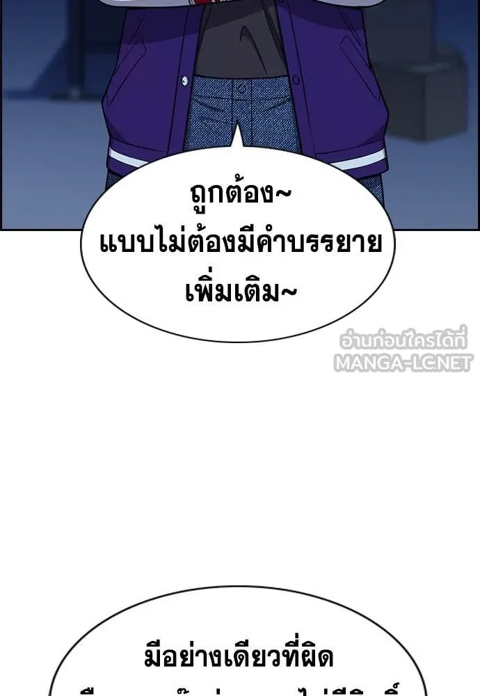 หน้า 105