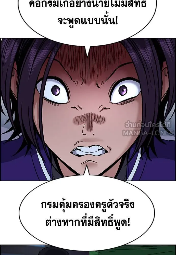 หน้า 106