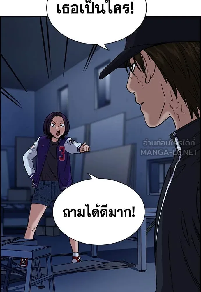 หน้า 108