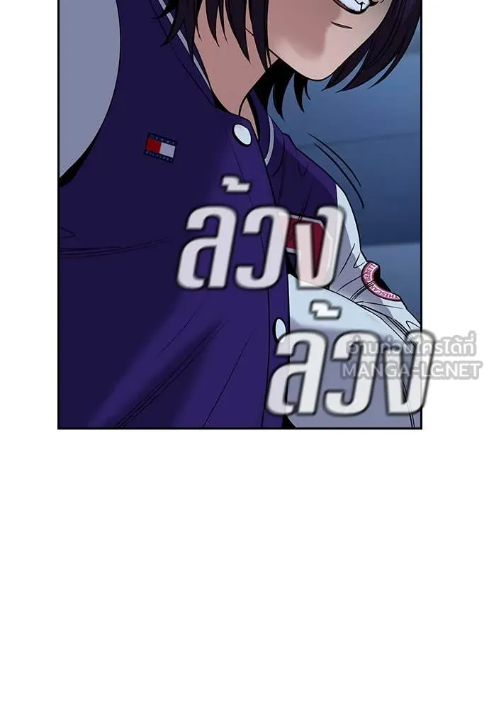 หน้า 110