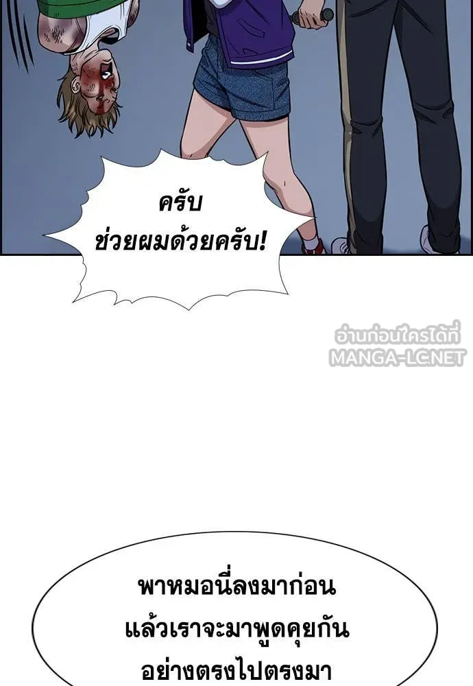 หน้า 116