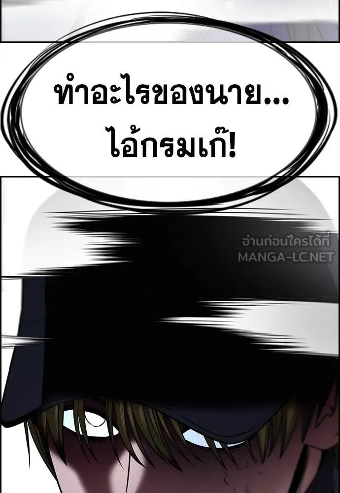 หน้า 125