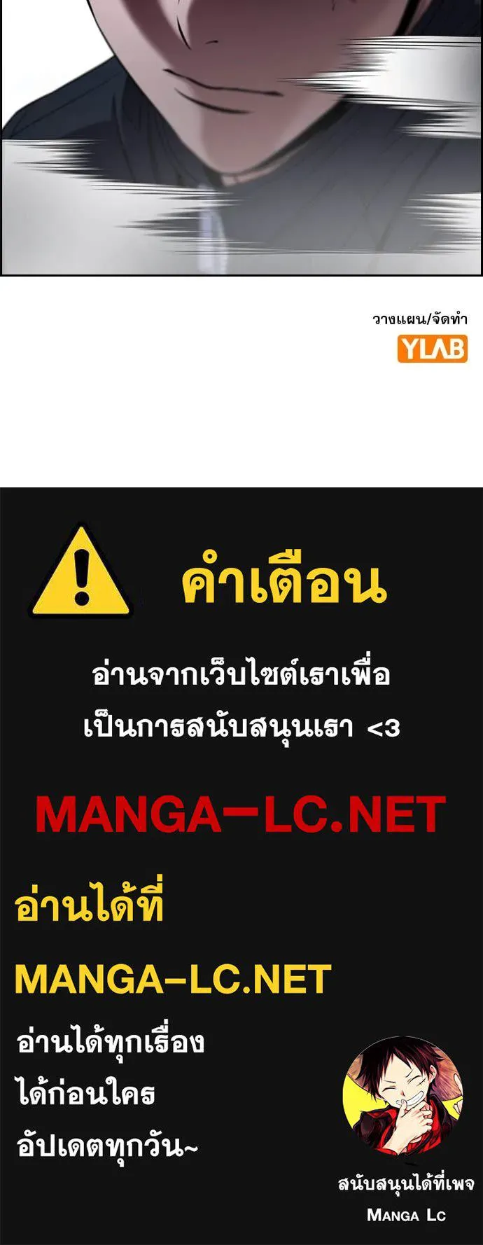 หน้า 126