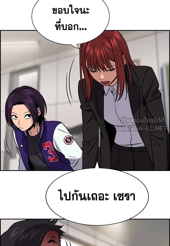 หน้า 63
