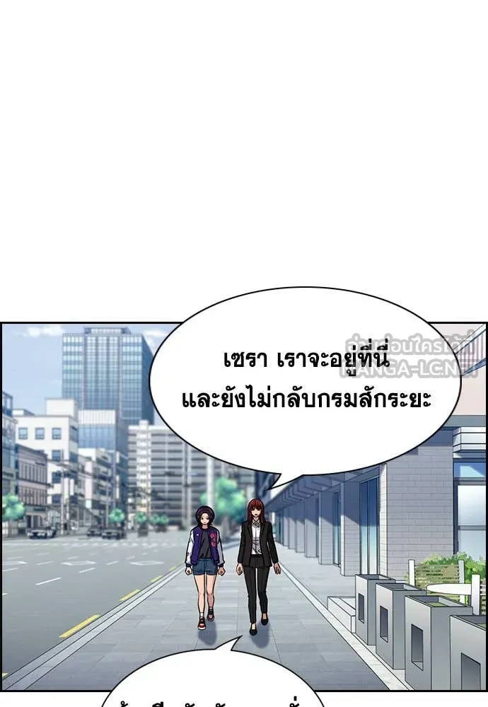 หน้า 71