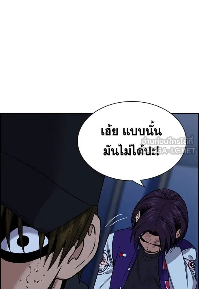 หน้า 67