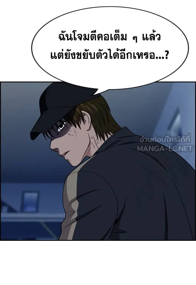 หน้า 69
