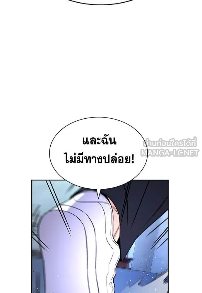หน้า 96